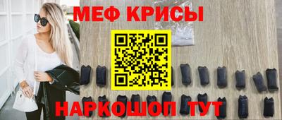 PSILOCYBIN Беслан