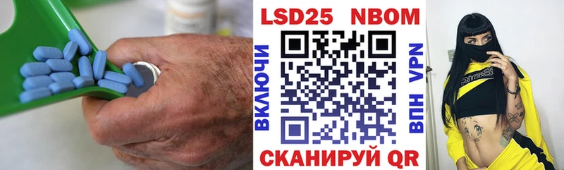 МЕГА маркетплейс  Дзержинский  LSD-25 экстази ecstasy 