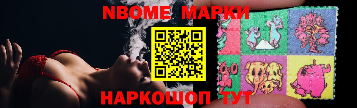 LSD-25 экстази ecstasy  Вход с VPN  Дзержинский 