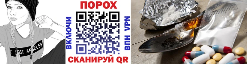 где продают наркотики  Дзержинский  Первитин мет 