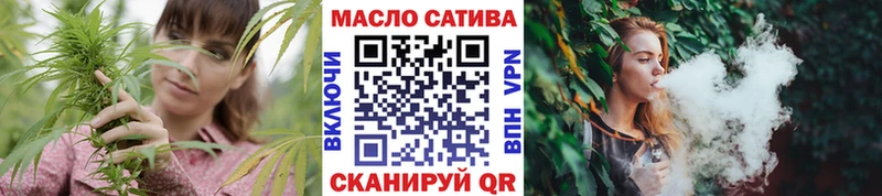 ТГК гашишное масло  сколько стоит  Дзержинский 