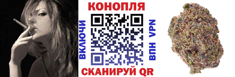 OMG зеркало как найти Дзержинский Каннабис сатива